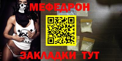 кокаин перу Нальчик