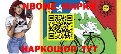 кокаин перу Нальчик