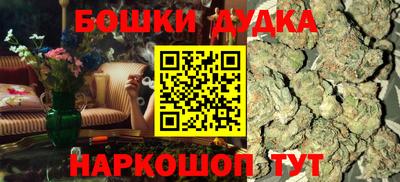 СК Нарткала