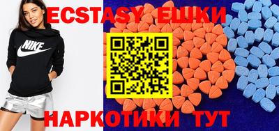 сатива Новокубанск