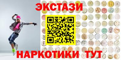 сатива Новокубанск