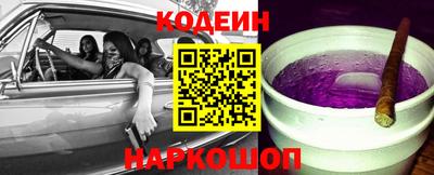 СК Нарткала