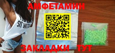 СК Нарткала