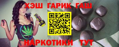 кокаин перу Нальчик