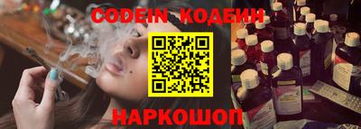 сатива Новокубанск