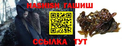 кокаин перу Нальчик