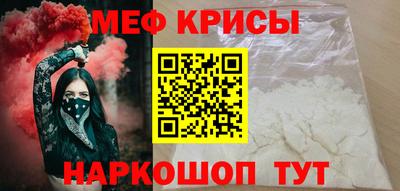 СК Нарткала